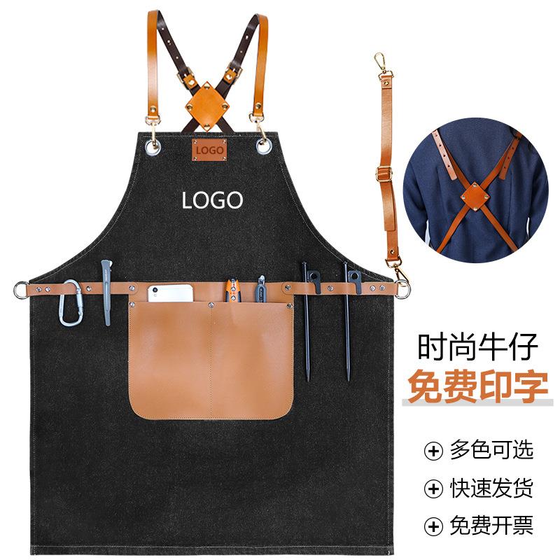 时尚牛仔帆布可调节围裙男理发纹身师女美甲工作服围裙
