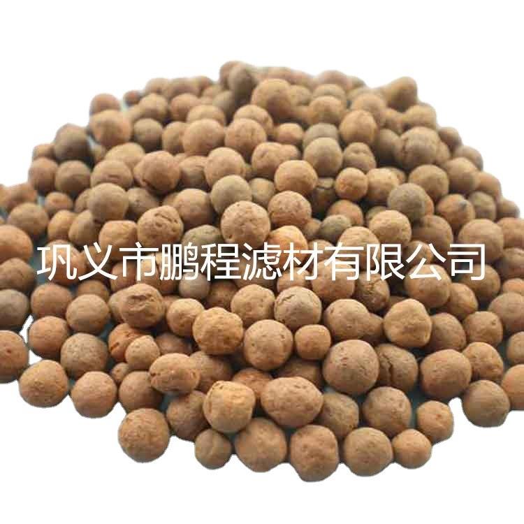 微生物膜载体用生物陶粒填料电厂循环水过滤用陶粒污水处理用陶粒