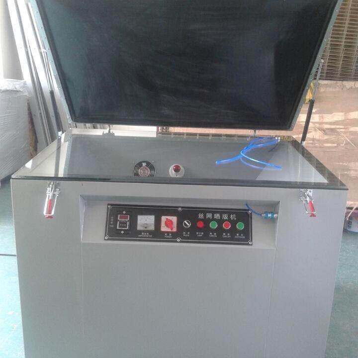 真空晒版机钢板晒版机菲林曝光机紫外线晒版机