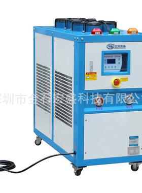 风冷式5HP冷水机片材挤塑吹瓶注塑冻水机工业冷水机组宏盛