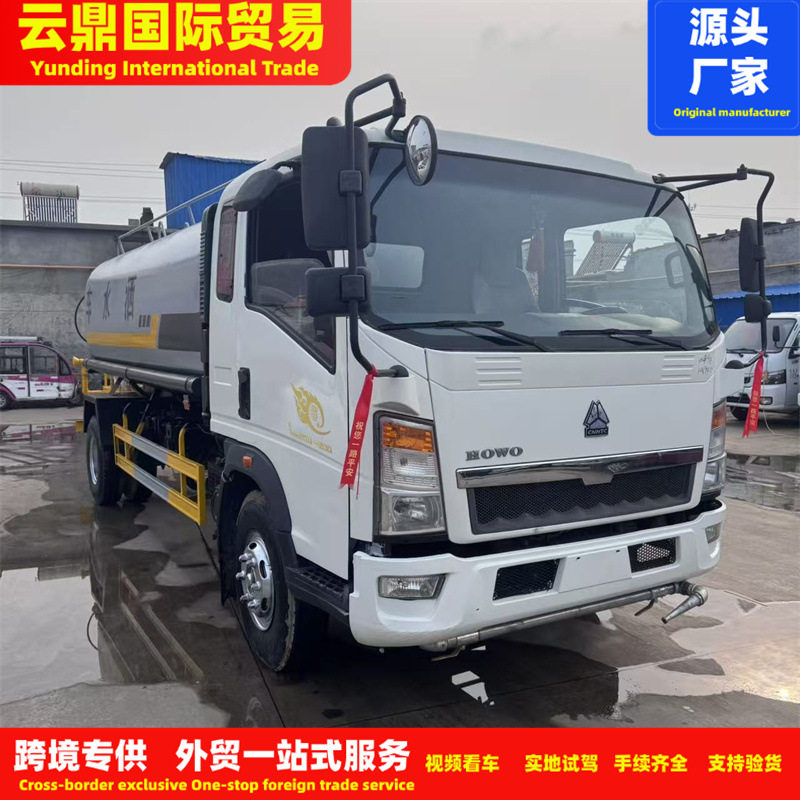 重汽豪沃10吨园林道路洒水车