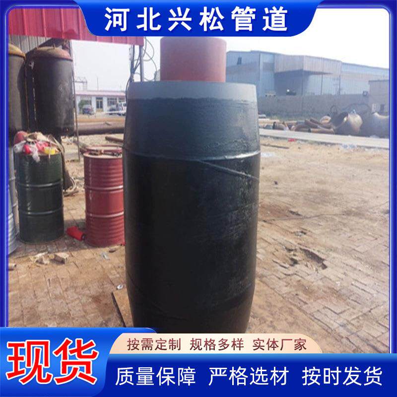 钢套钢90度直角弯头蒸汽管道地埋管道补偿器保温管件规格多样