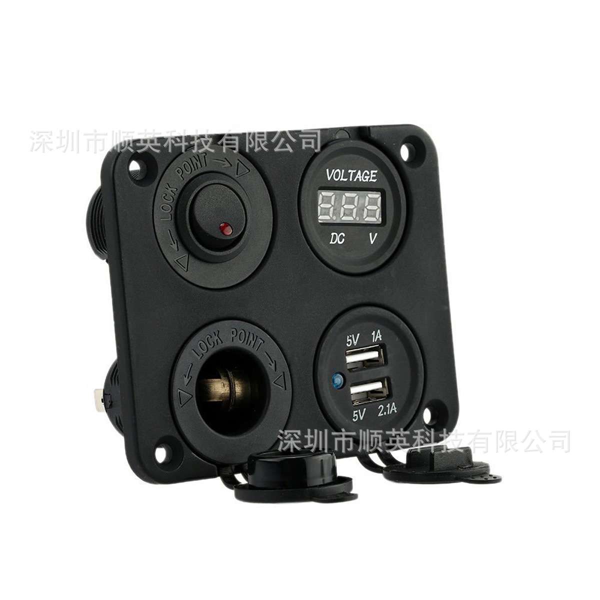 汽车 多功能 电子产品 点烟器母座 组合开关 充电器 带电压显示