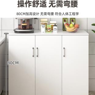 餐边柜多功能阳台橱柜简易厨房柜子卧室收纳经济型储物碗柜茶新款