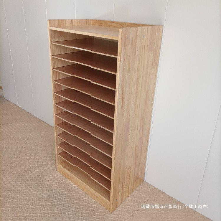 幼儿园画纸收纳柜四开卡纸架美术室4K画板置物架美工绘画纸柜实木