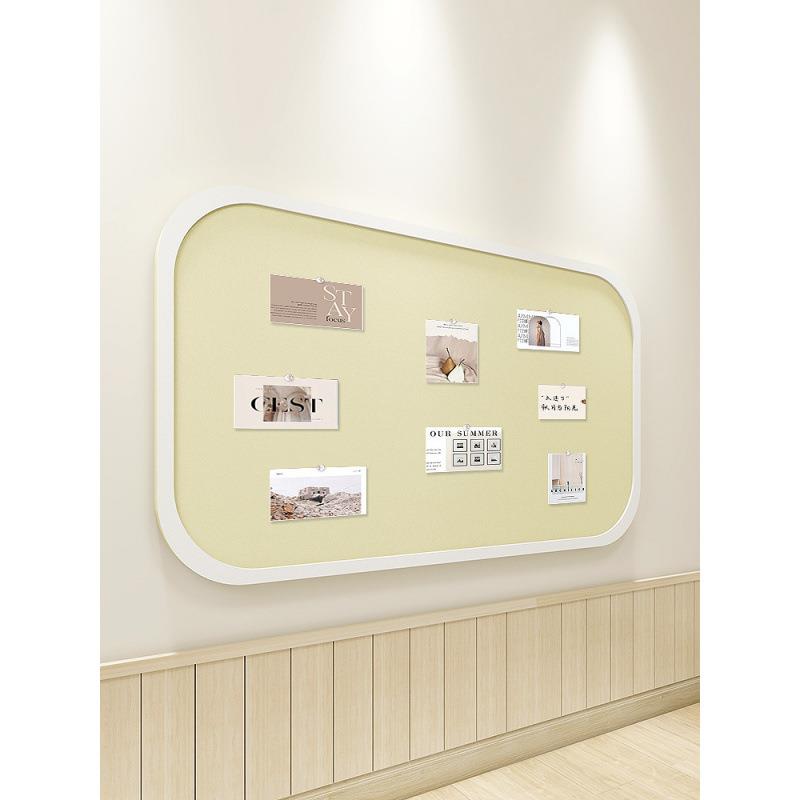 毛毡板照片墙展示墙客厅墙面遮丑装饰创意背景板留言板羊毛毡墙贴