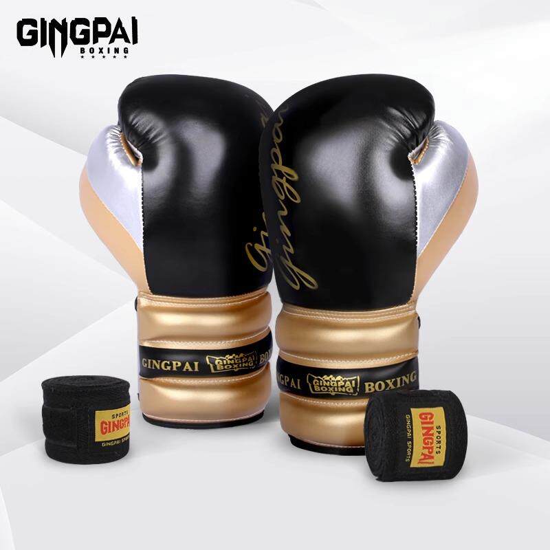 专业拳击手套散打搏击格斗打沙袋拳套男女训练成人手套超纤皮加厚