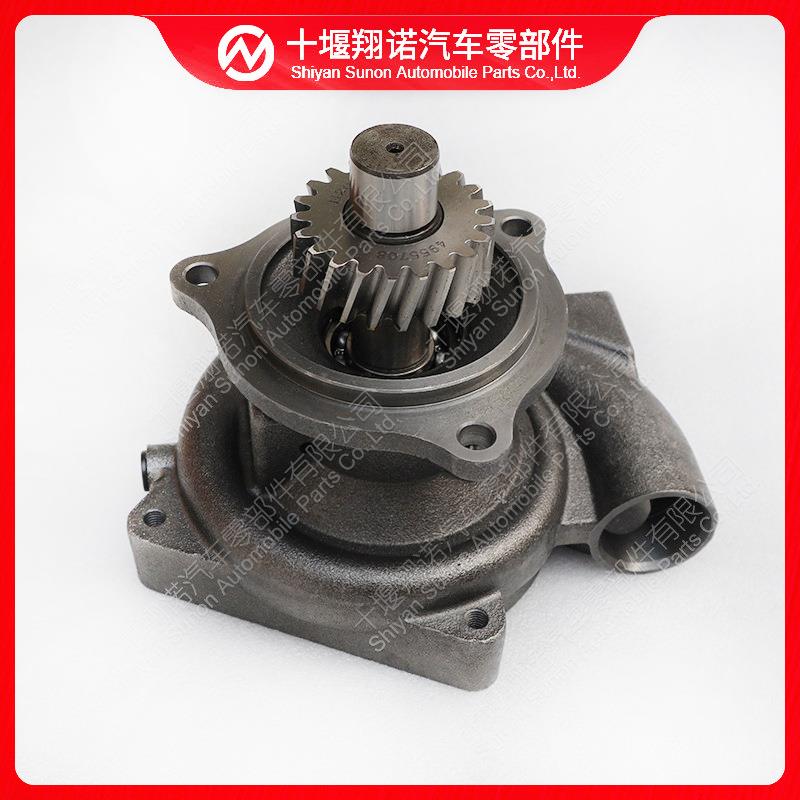 康明斯ISM11发动机水泵31025874962783497284349557084972842