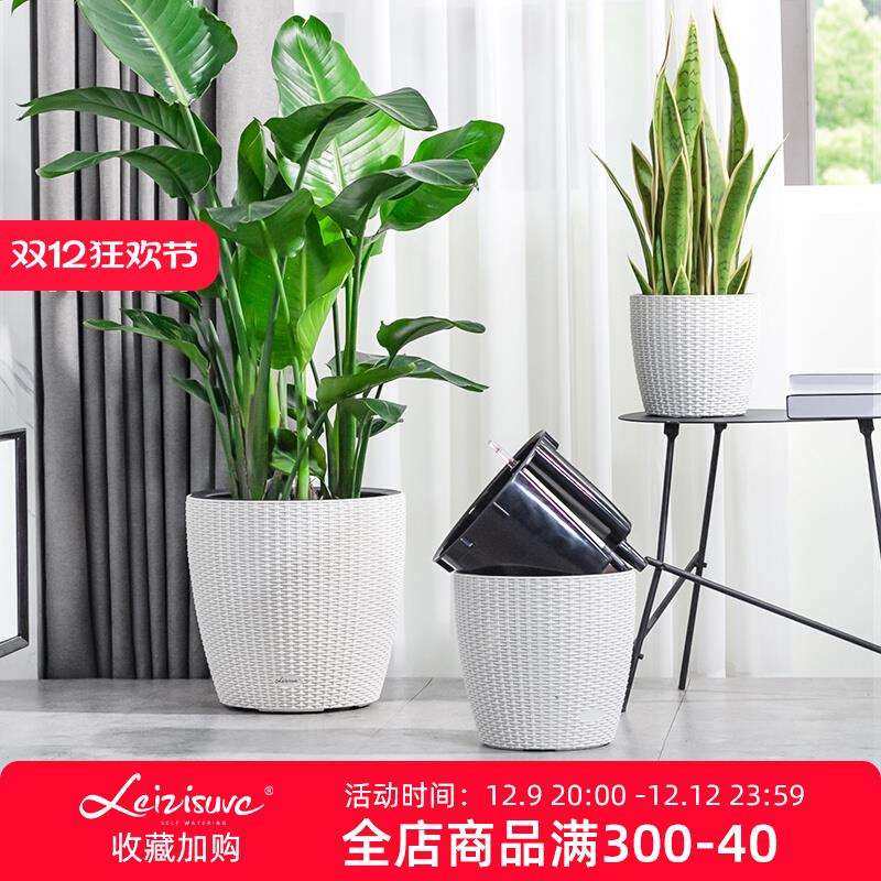 自动吸水花盆懒人塑料仿藤编特大号室内创意简约现代风落地大花盆,纺织面料/辅料/配套,纺织机械配件,淘宝优惠券,粉丝福利购,淘宝优惠卷