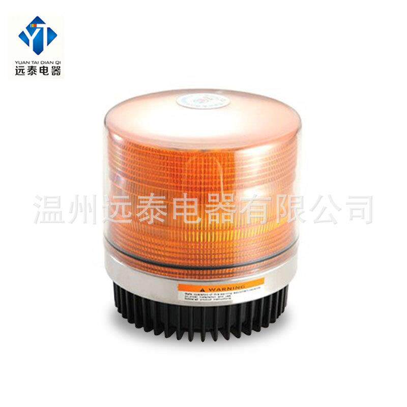 车载工程车磁铁安装LED警示灯黄色点烟器车载吸顶校车灯