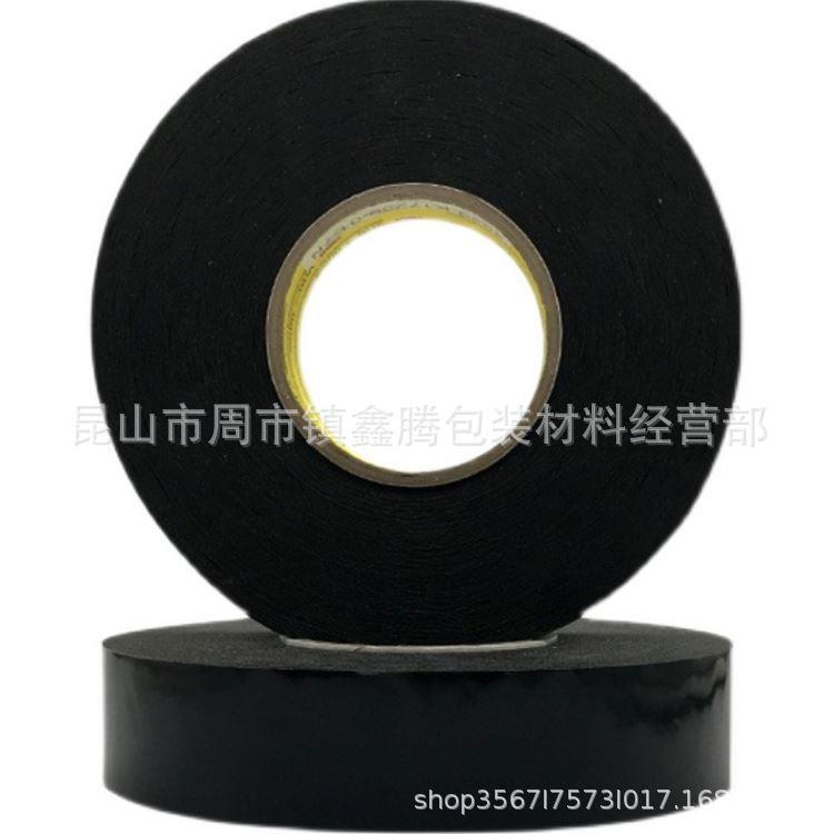 积水WF015黑色泡棉双面胶带WF03/WL07/WL10/WL12