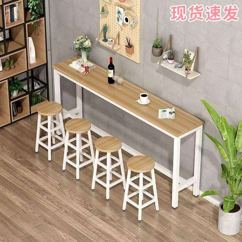 吧台桌家用靠墙高脚桌奶茶店桌椅组合阳台客厅就把台贴墙吧台桌子