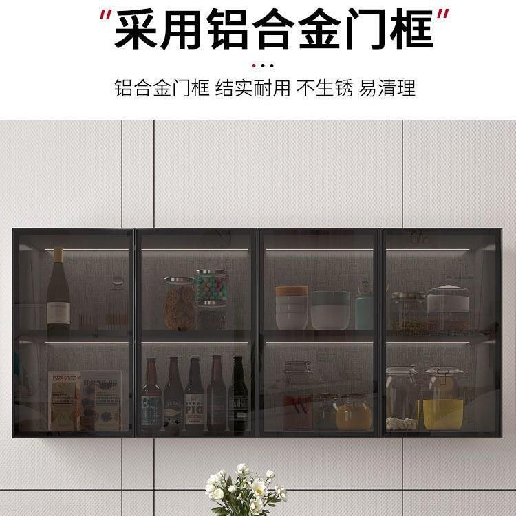玻璃门厨房吊柜壁柜墙上储物柜壁挂式卧室厨房橱柜吊柜