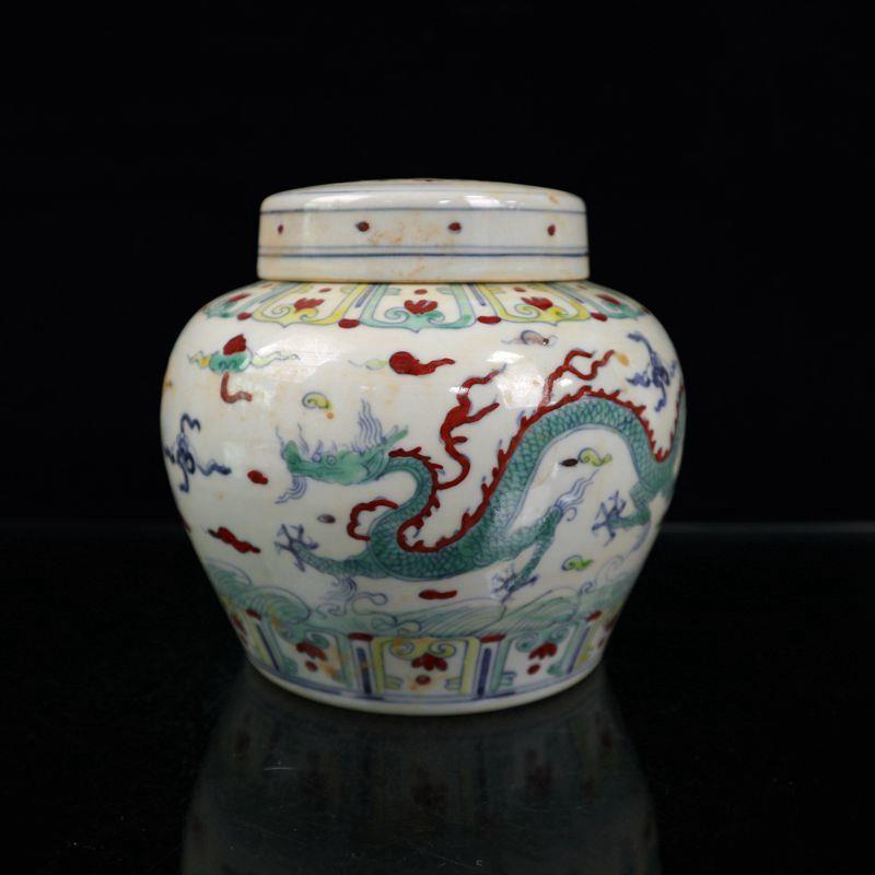 收藏古玩复古工艺品斗彩瓷瓷器杂件双龙图纹储存罐家居摆饰