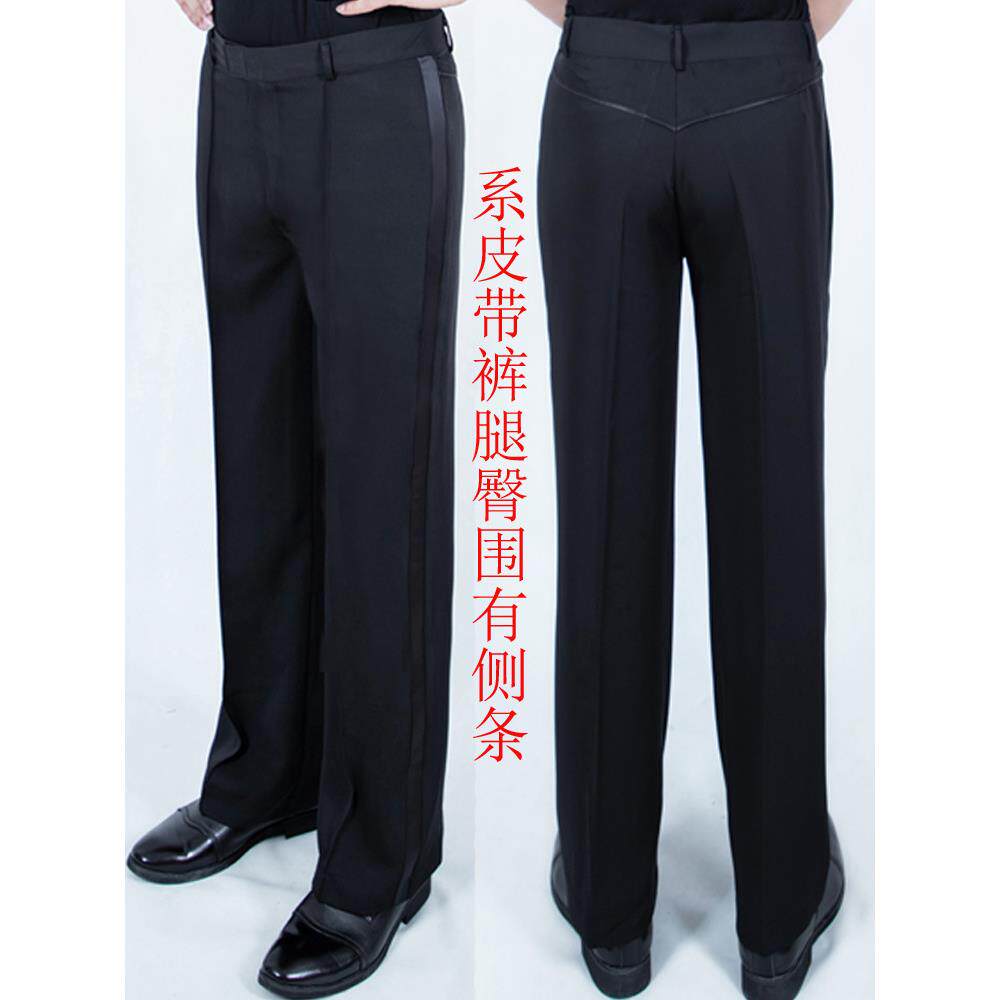 男式拉丁舞裤直筒练功裤摩登舞裤国标广场舞裤交谊舞裤表演舞蹈裤