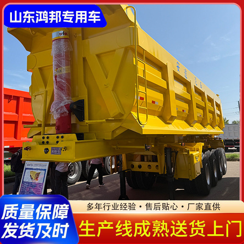 10米自卸半挂车 3轴U型后翻自卸半挂车煤炭砂石运输自卸半挂车