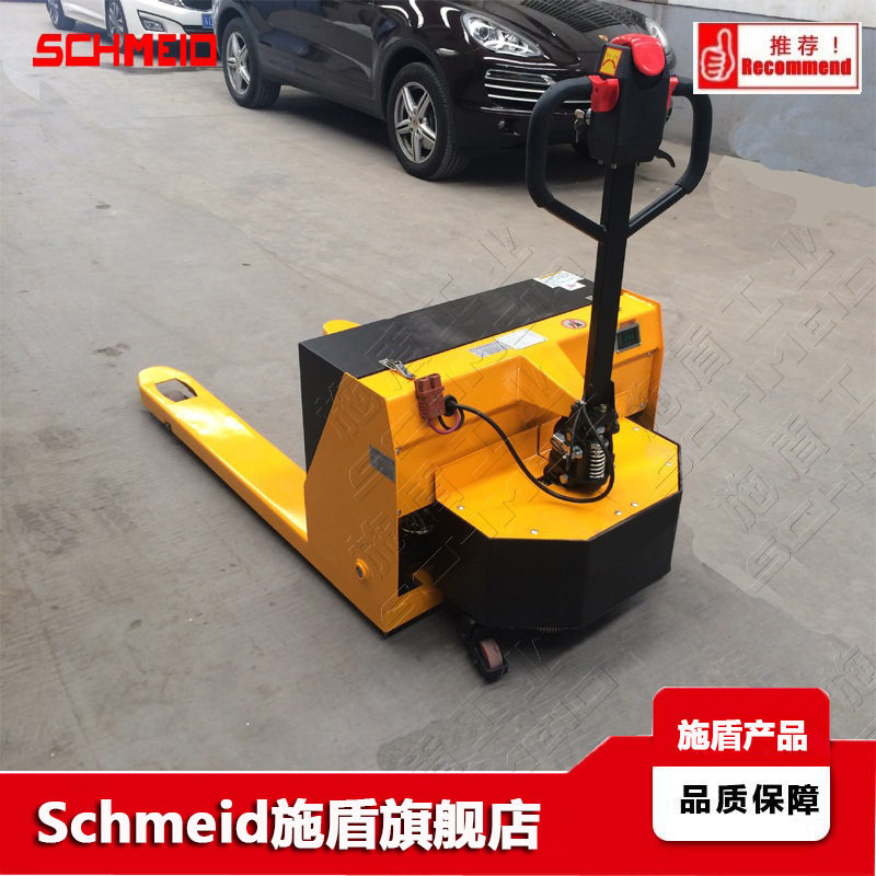 Schmeid/施盾油压车叉车 520外宽半电动地牛 2T半电动托盘搬运车