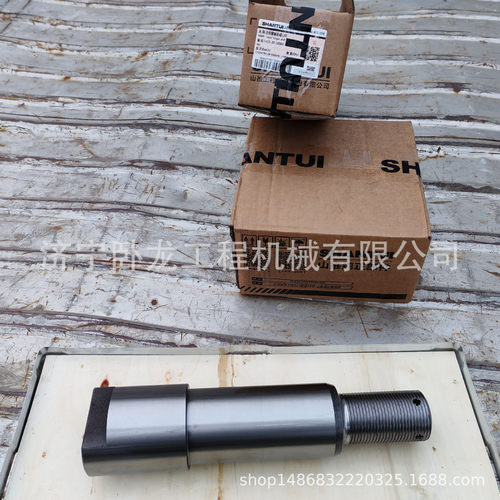 L58-C3装载机铰接销轴