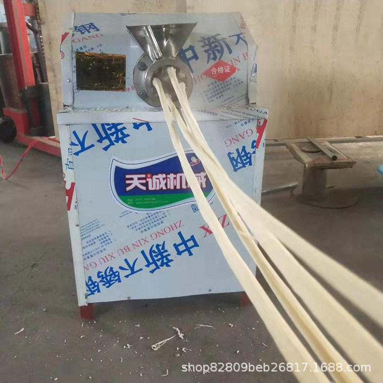 成套自动下料辣丝机牛筋面机