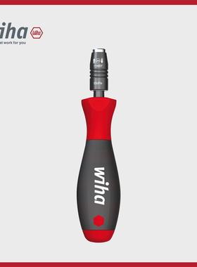 wiha威汉德国SoftFinish&reg;机械式锁紧套筒起子40331