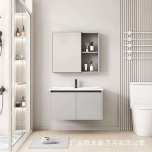 小尺寸奶油白肤感蜂窝铝浴室柜陶瓷一体盆洗手洗脸卫生间洗漱台