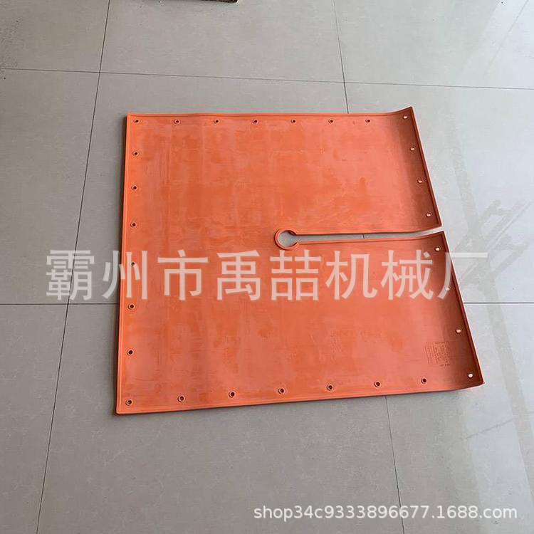 14/15狭缝式绝缘毯电力高压橡胶毯开叉式橡胶防护毯橡胶绝缘垫