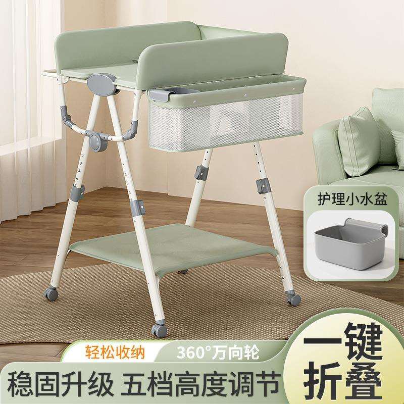 婴儿尿布台宝宝抚触护理台换尿布可移动新生儿洗澡架婴儿床可移动