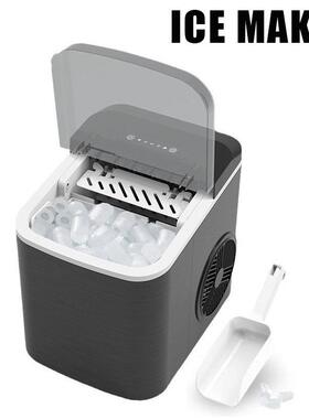 制冰机小型快速出冰造冰机机方冰制冰机造冰机ICEMAKER