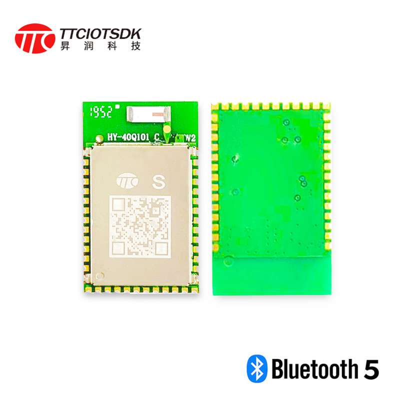 HY-40Q101车规BLE模组 低功耗 远距离 认证AEC-Q100 TI CC2640-Q1