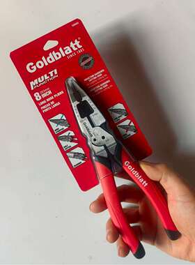 latt美百特多功能钳子尖嘴钳老虎钳电工剥线钳子G08003