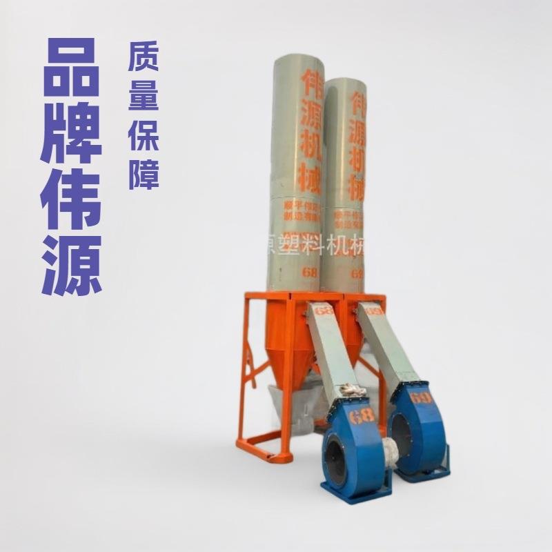 小型塑料风选机注塑机商标纸分离机效率高损耗低质量保障售后无忧
