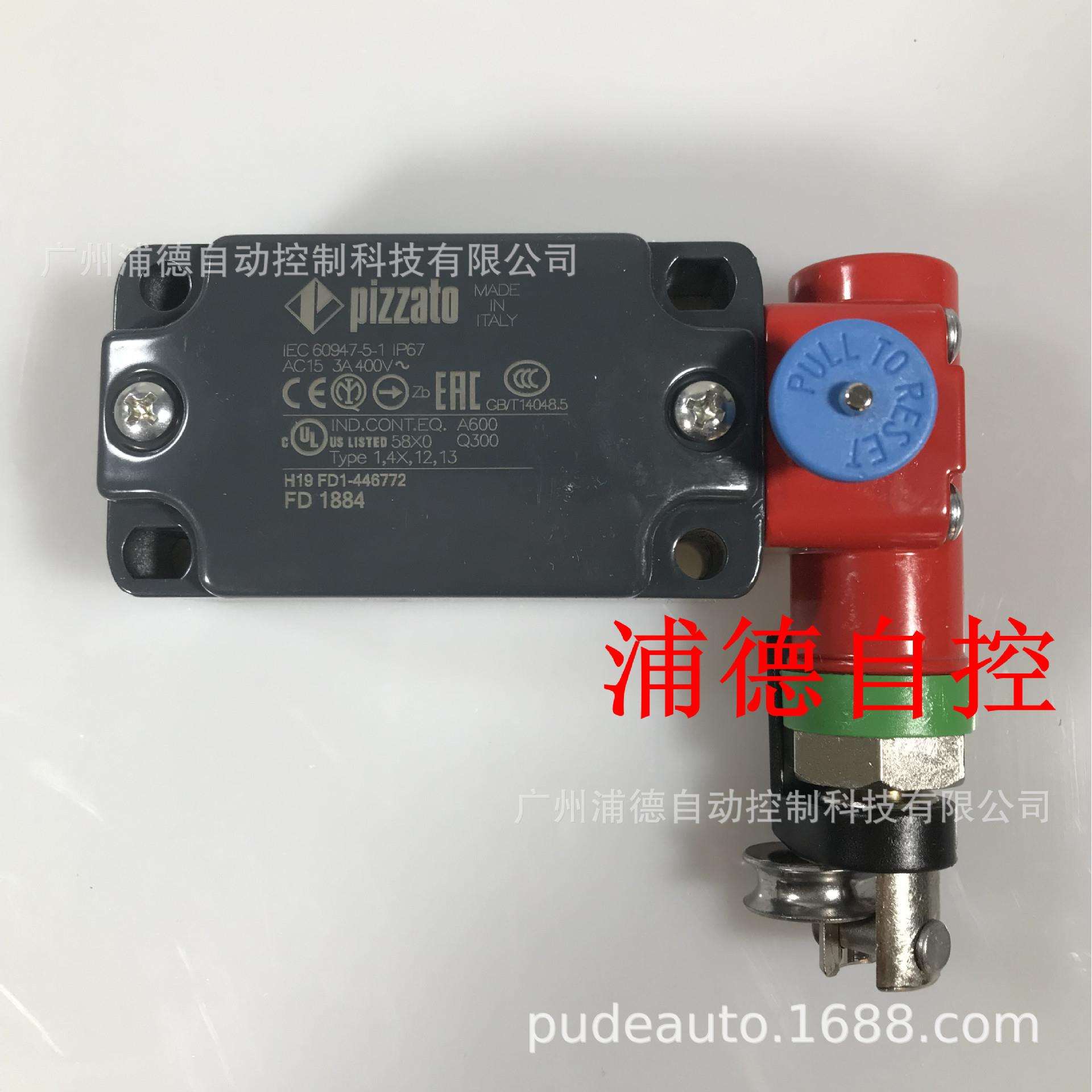 意大利PIZZATO限位开关FD1884