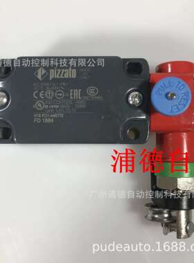 意大利PIZZATO限位开关FD1884