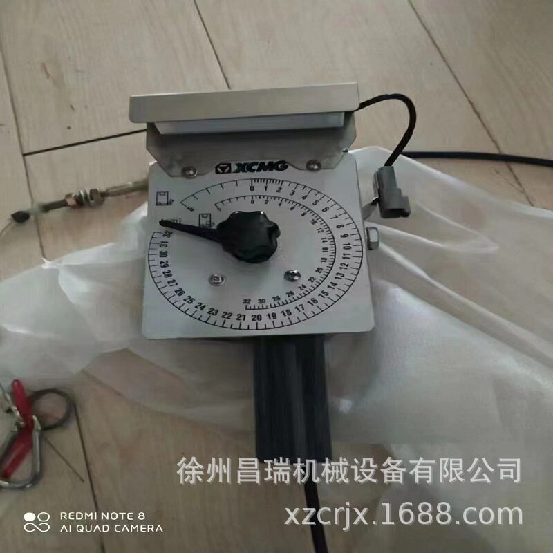 徐州徐工原厂铣刨机标深仪配件