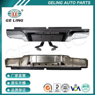 皮卡车身附件电镀后保险杠脚踏板适用于五十铃Isuzudmax2014201