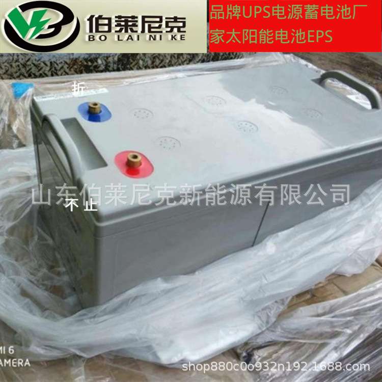 Narada南都铅酸蓄电池12V200AH 6-FM-200电力UPS蓄电池 太阳能