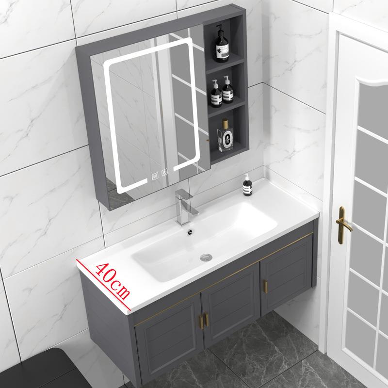 太空铝小户型窄小尺寸一体台面陶瓷盆洗手脸池洗漱台浴室柜40cm宽