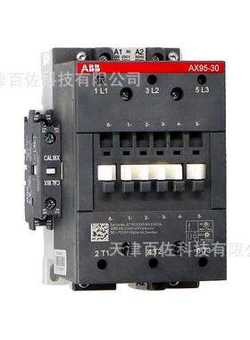 AX系列ABB接触器AX95-30-11-88交流接触器230-240/240交流接触器