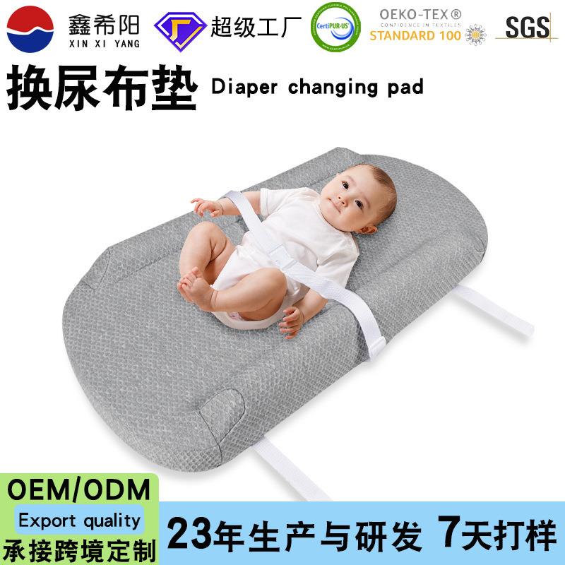 换尿布垫可洗防水婴儿床垫高密度海绵泡沫垫子换尿布台垫Mattress