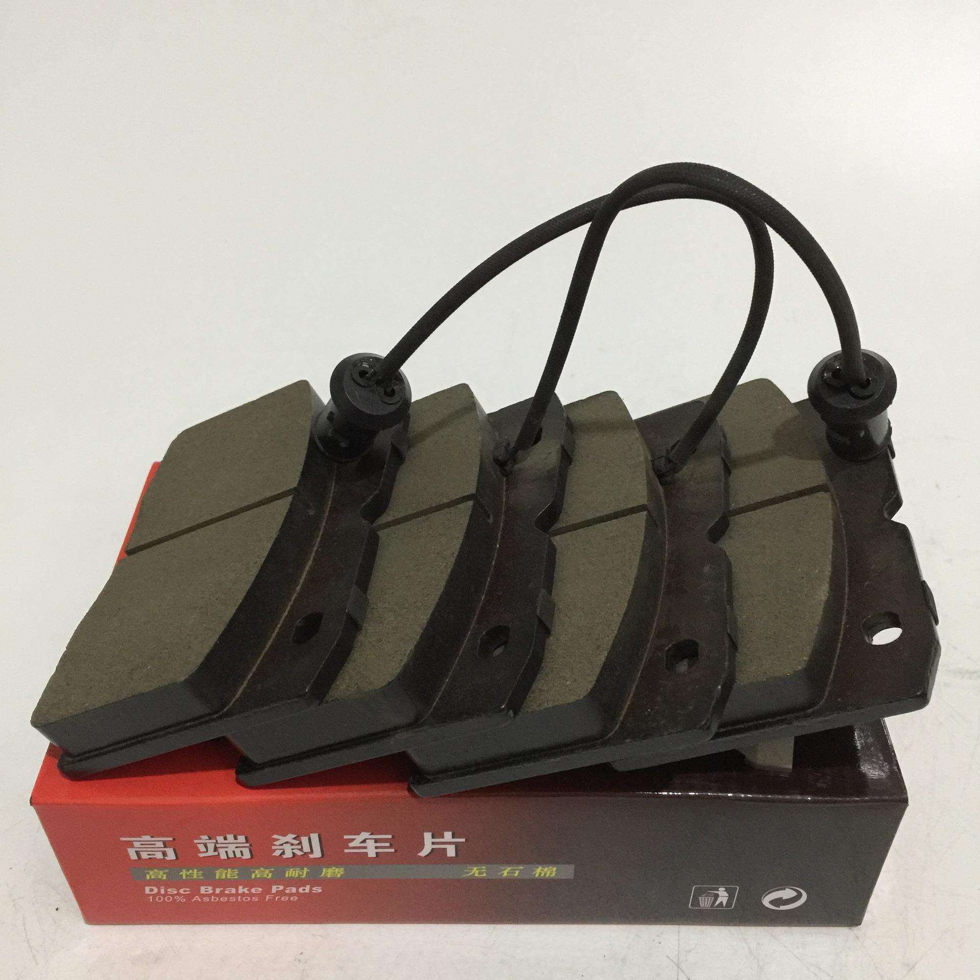 依维柯前刹车片都灵V40-10前刹车片陶瓷片直销