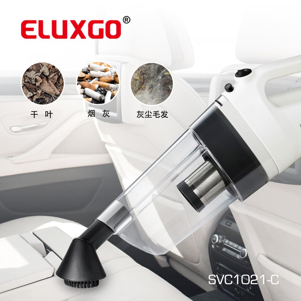 ELUXGO无尘袋大吸力手提便携式车用车载旋风式真空吸尘器出口21C