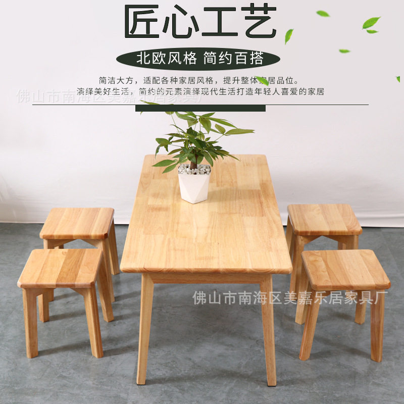 实木可折叠茶几家用小户型小桌子原木多功能炕几矮桌餐桌电脑桌