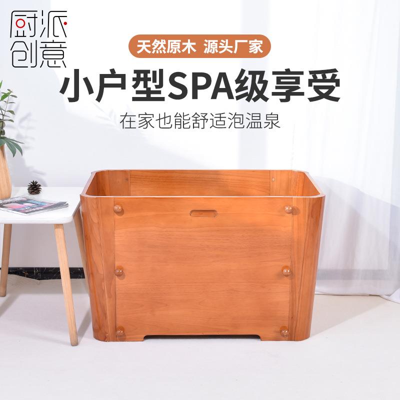 实木拆装可折叠成人儿童洗澡桶家用实木浴缸木质泡澡桶大人浴桶