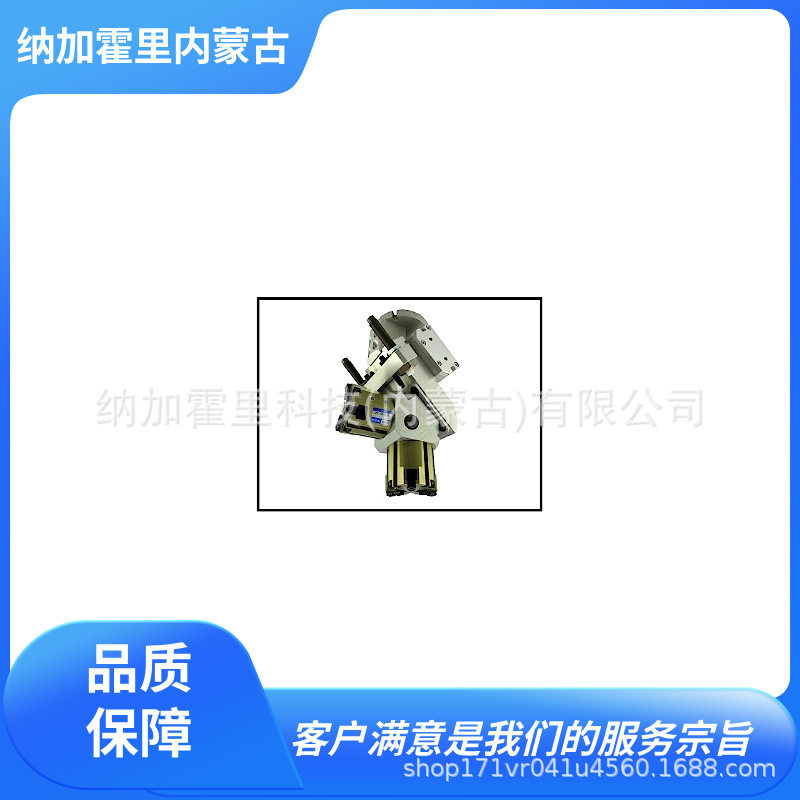 KONSEI近藤薄型W卡盘组件