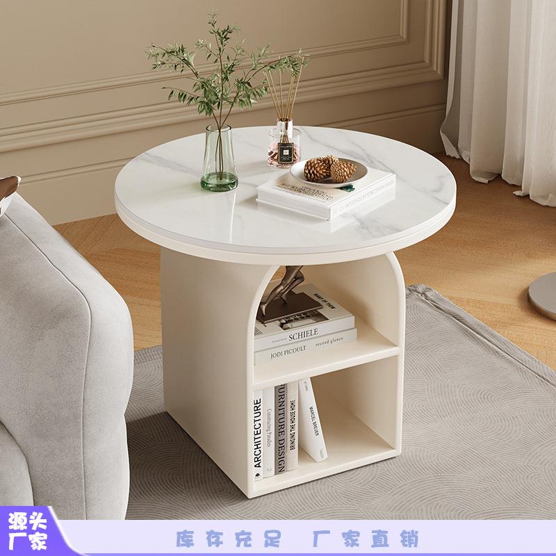 奶油风客厅边几茶几轻奢高级感小桌子意式极简沙发侧边柜床头柜无