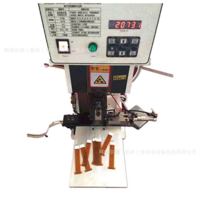 QR-2000FFC薄膜线软排线端子压着机扁平线刺破汽车线束端子机