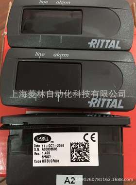 *德国威图机柜温控器PZRISNH001PZRISNHOO1RITCUSRG01