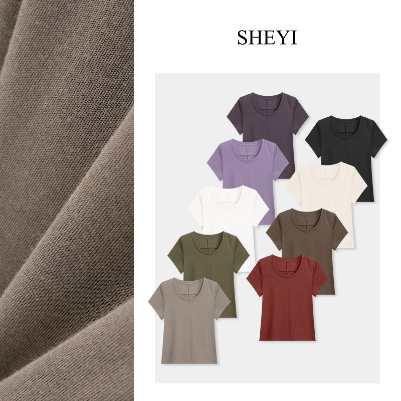 【U领裸感T】2026新款天丝+亚麻短袖T恤女春夏百搭显瘦休闲女上衣
