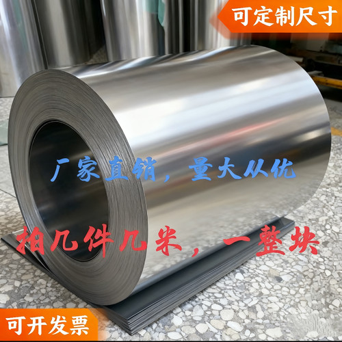 304不锈钢板片厨房台面板薄片雨棚铁皮墙面201不锈钢带卷板薄钢皮