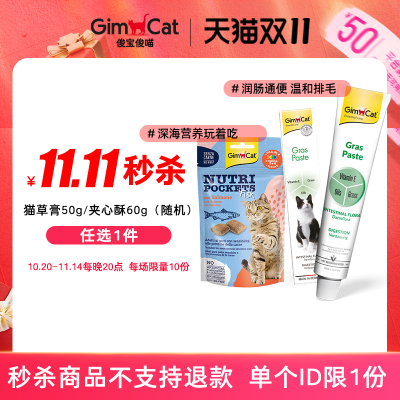 潮流精品,品质保证